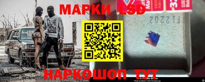 гашишное масло Белорецк