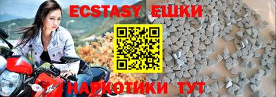 каннабис Белореченск