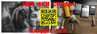 каннабис Белореченск