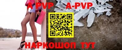 каннабис Белореченск