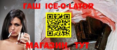 соль курить ск Бердск