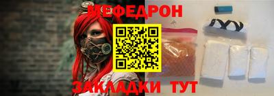 соль курить ск Бердск